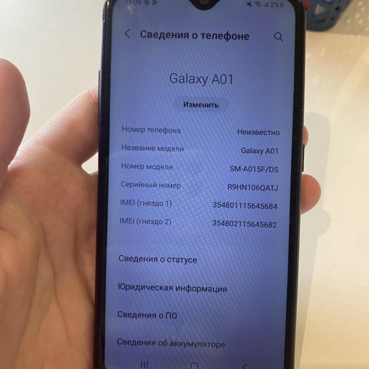 Samsung Galaxy A01