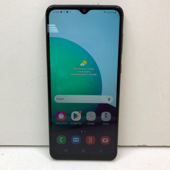 Смартфон Samsung Galaxy A02 32Gb