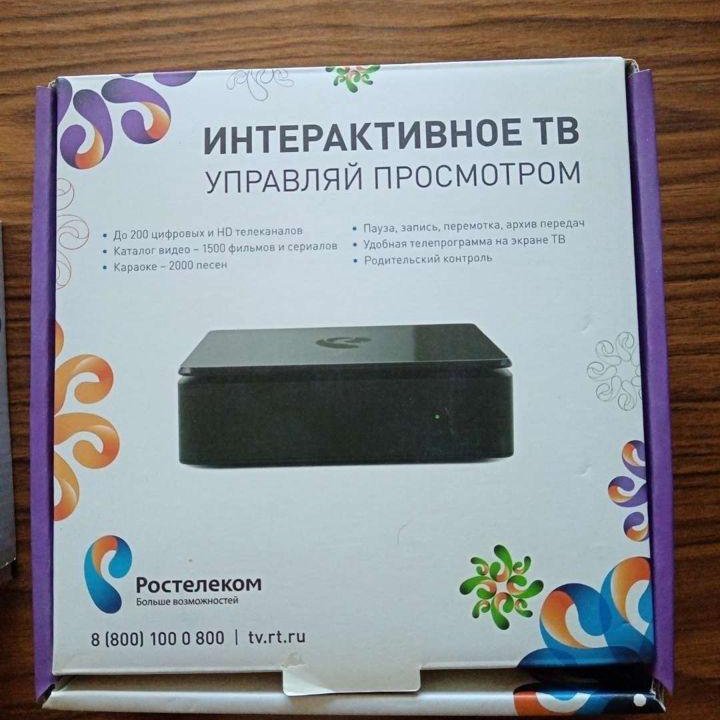 Интерактивное тв Wi-Fi роутер