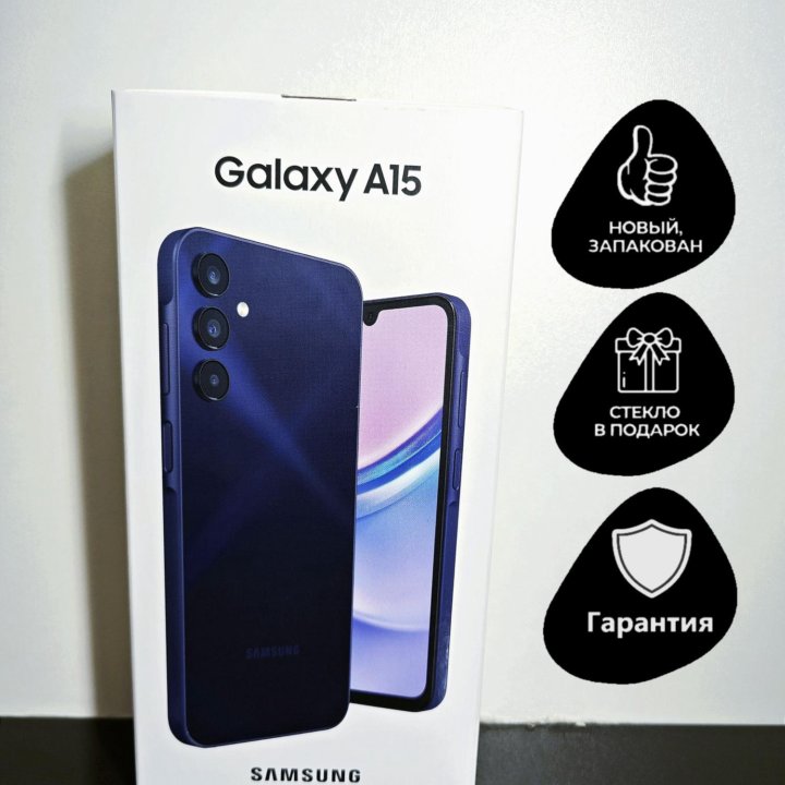 Samsung Galaxy A15, 8/256 ГБ Новый Гарантия год!