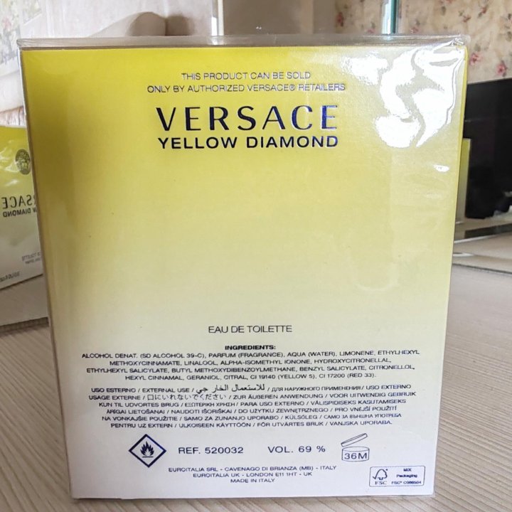 Туалетная вода Versace Yellow Diamond