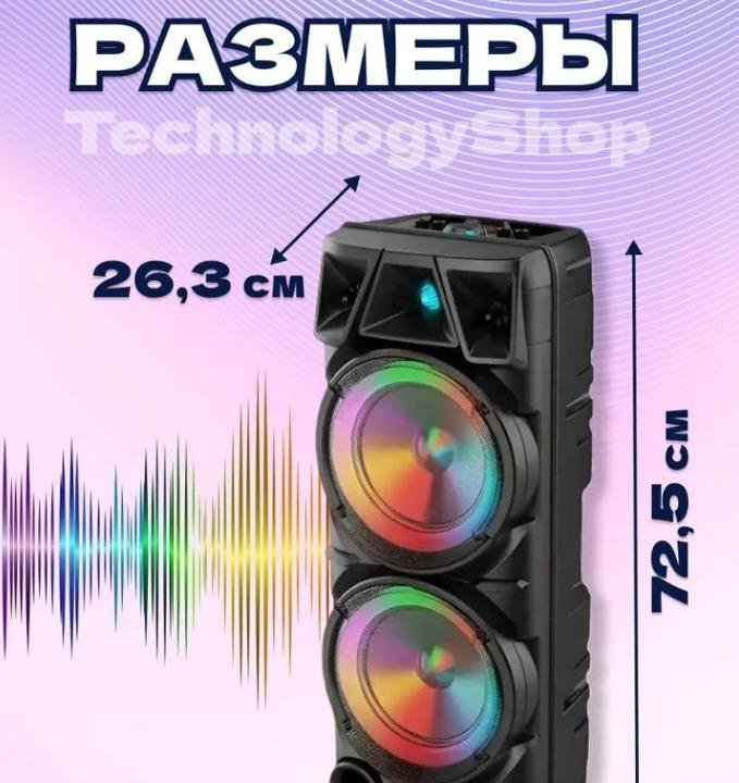 Колонка блютуз мощная zqs 8210 (новая)