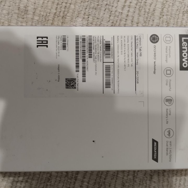 Планшет Lenovo 8505Х