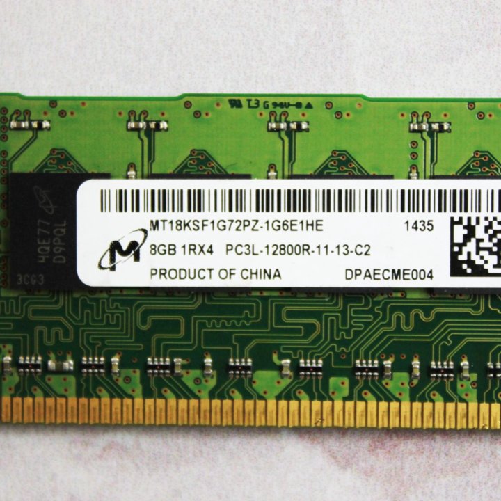 Oперативная пaмять DDR3L 8 GB 1600 MHz (серверная)