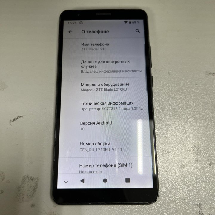 Zte blade l270