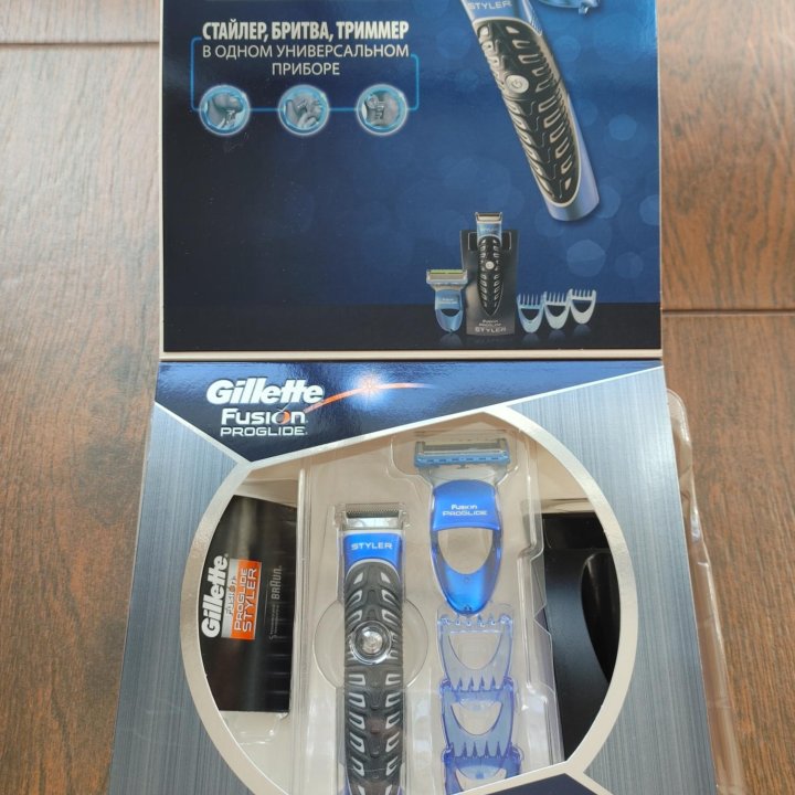 Стайлер триммер Gillette Styler