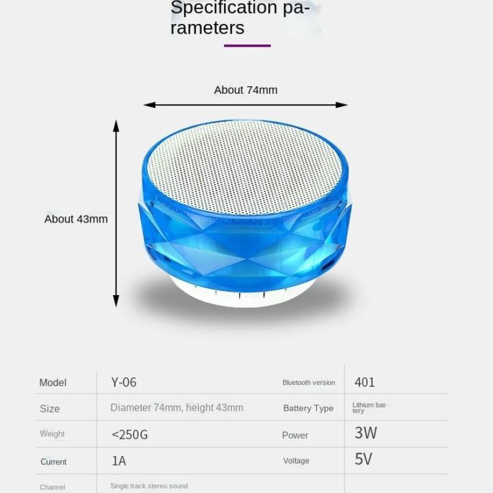 Мини bluetooth колонка