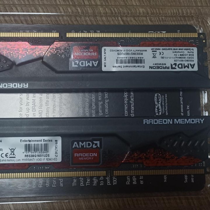 Оперативная память DDR3 2×8gb