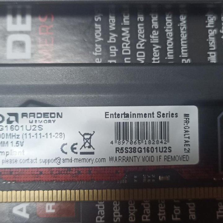 Оперативная память DDR3 2×8gb