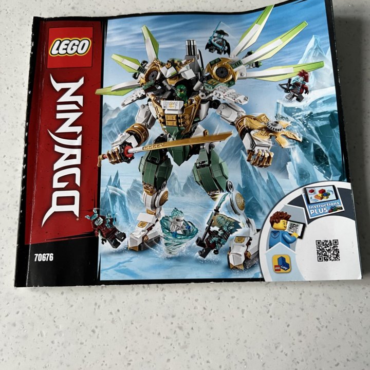 LEGO Ninjago 70676 Механический Титан Ллойда