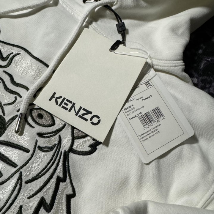 Худи Kenzo Оригинал