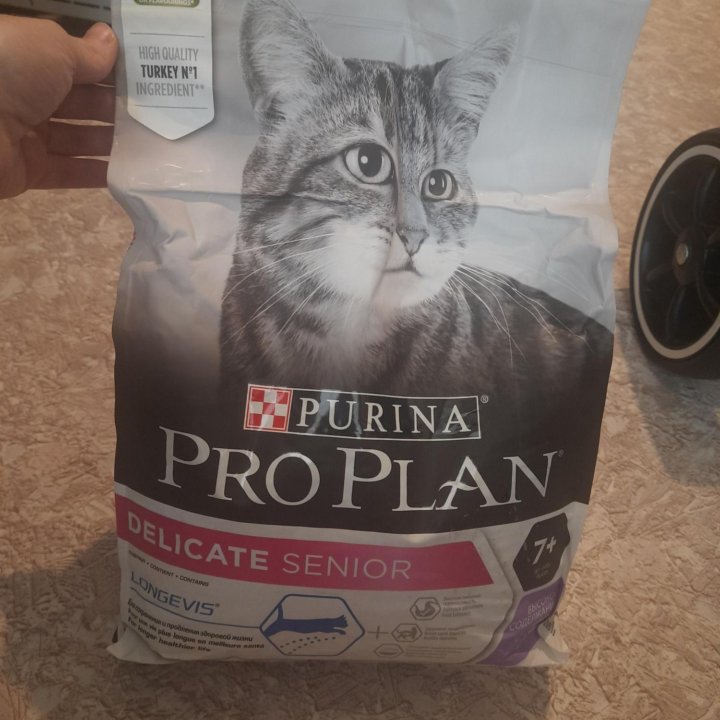 Pro Plan Delicate Senior