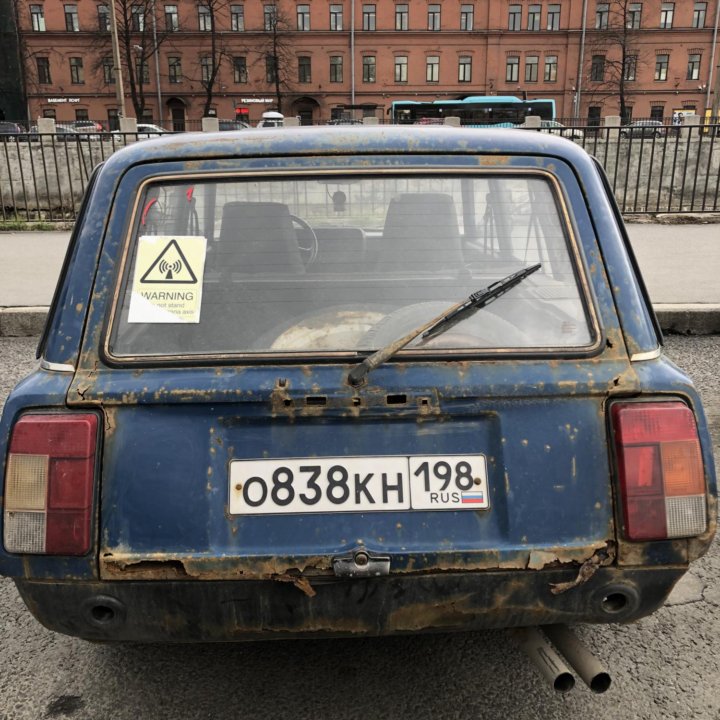 ВАЗ (Lada) 2104, 2001