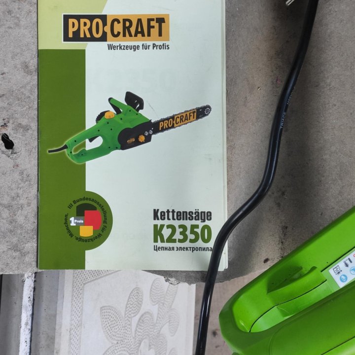 Цепная электропила Procraft K 2350