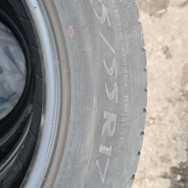 Michelin Primacy HP 225/55/R17