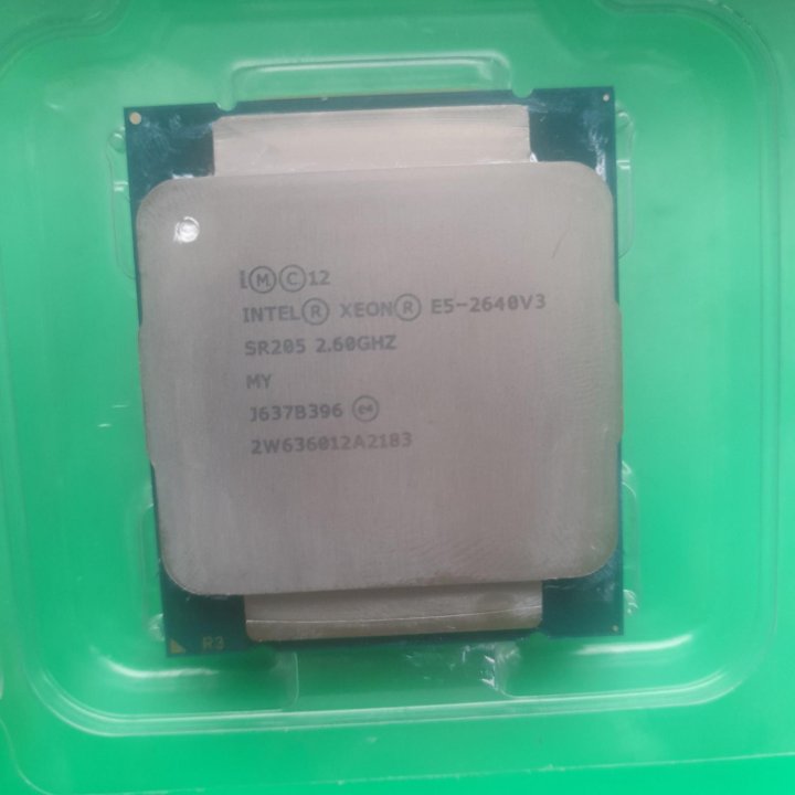 Процессор XEON E5-2640V3