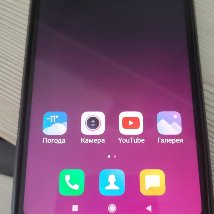 Продаю Xiaomi MI 8 Lite