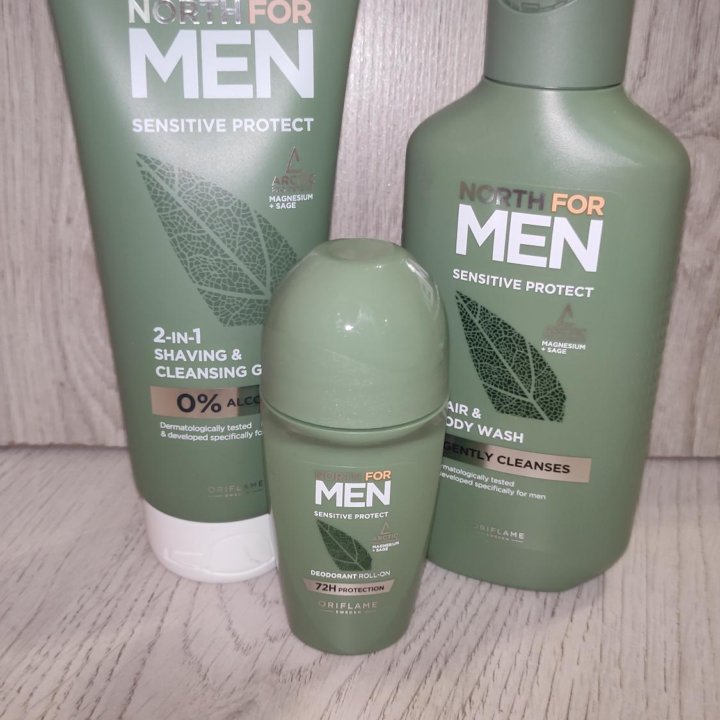 Набор North for Men Sensitive protect