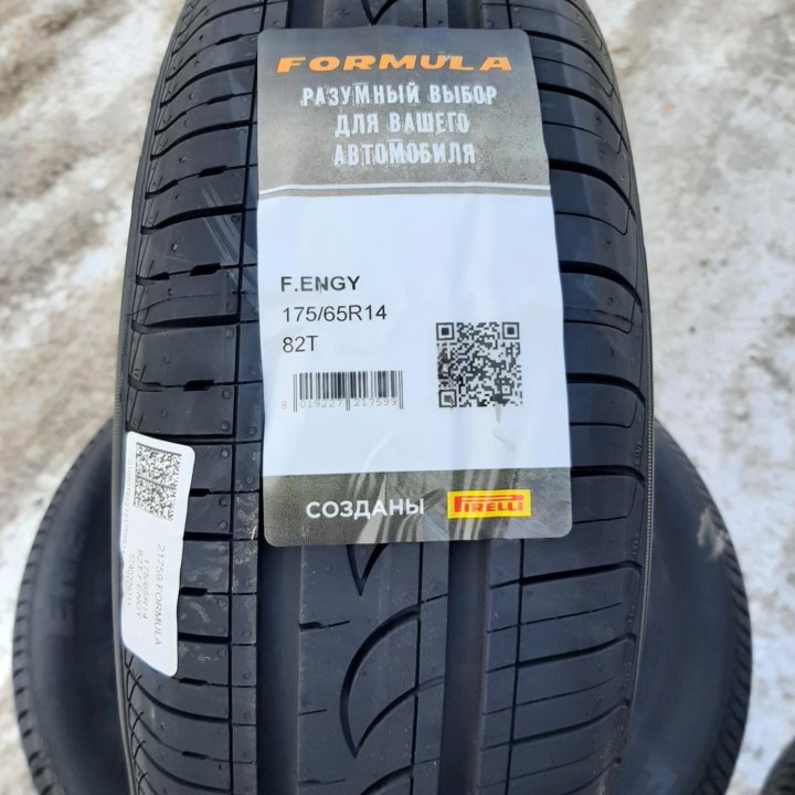 175/65 R14 82T 