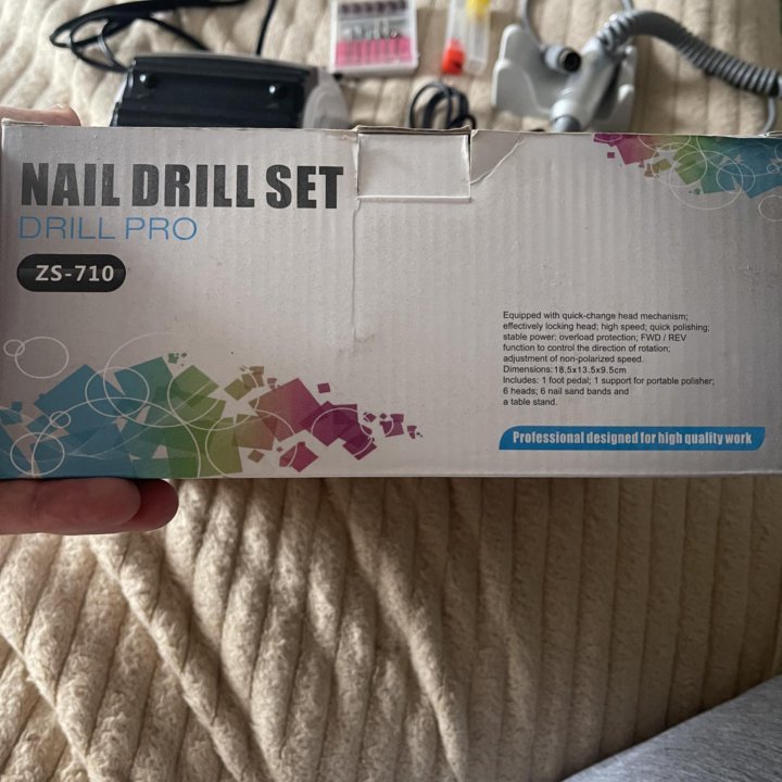 Nail Drill set