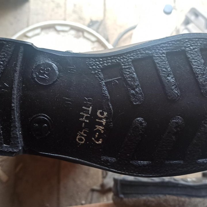 Зимние сапоги