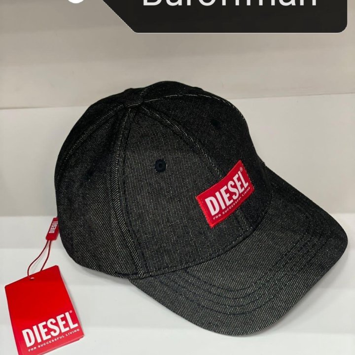 Кепки Diesel