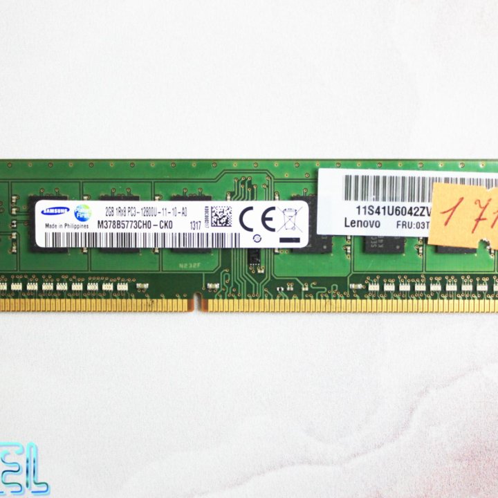 Оперативная память DDR3 2 GB 1600 MHz Samsung