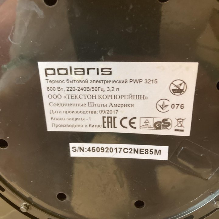 Термопот Polaris PWP 3215