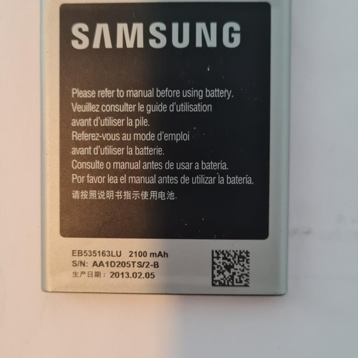 Аккумулятор для samsung Grand Duos EB535163LU