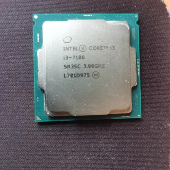 Inter core i3-7100