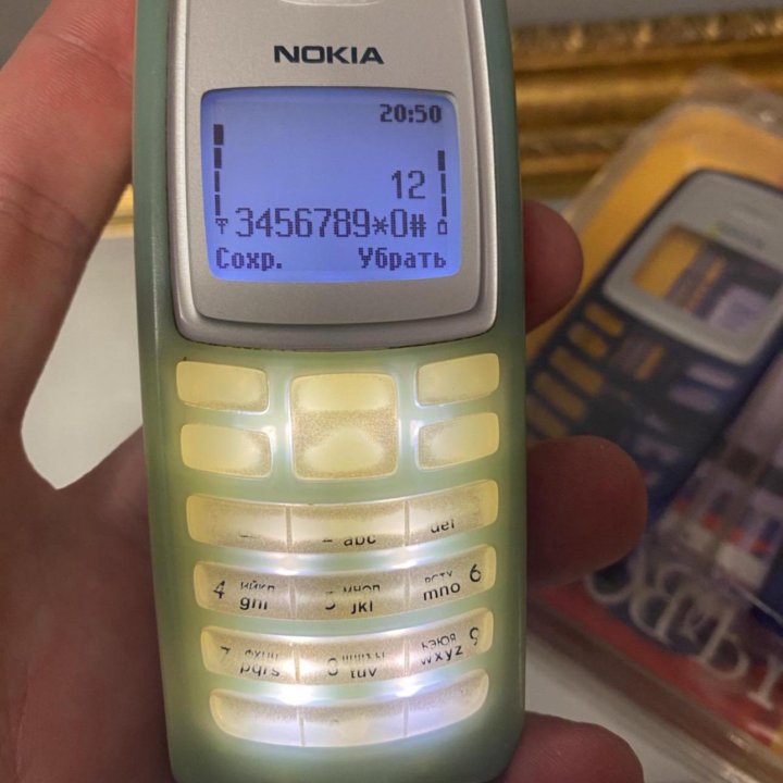 Nokia 2100 Classic