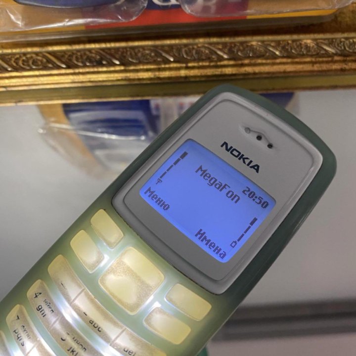 Nokia 2100 Classic