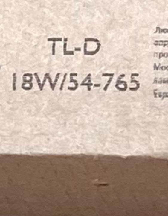 Лампы Philips TL-D 18W/54-765