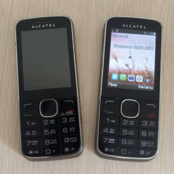 Alcatel 2005x