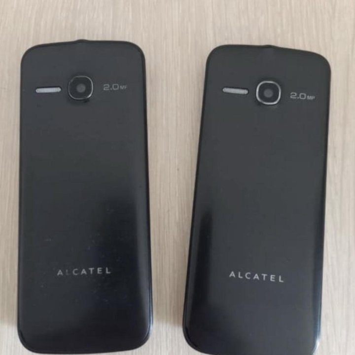 Alcatel 2005x