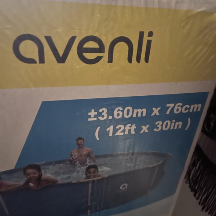 Бассейн Avenli 3,6m