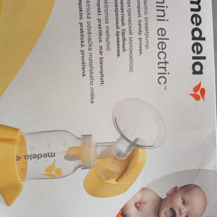 Молокоотсос электрический medela