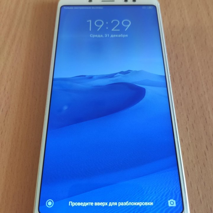 Xiaomi Redme Note 5