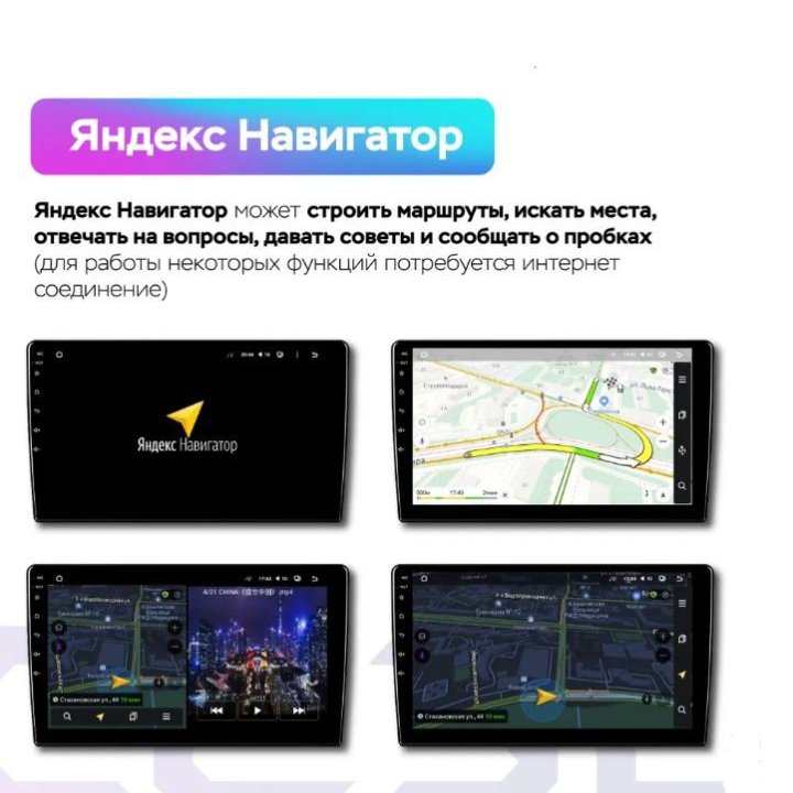 Автомагнитола TEYES CC3L Wi-Fi 2/32 для Lada Vesta