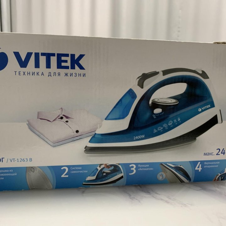 Утюг VITEK VT-1263 B синий