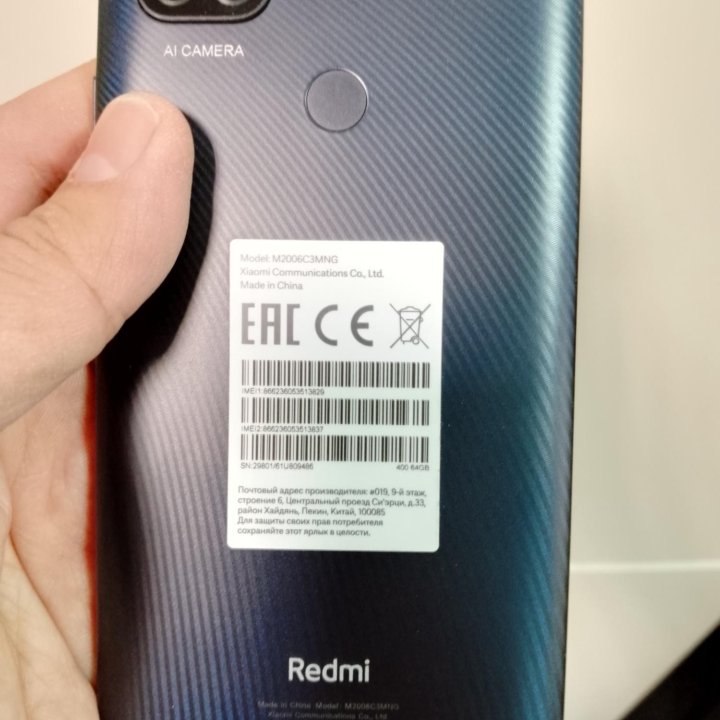 Хiaomi redmi 9C (NFC)