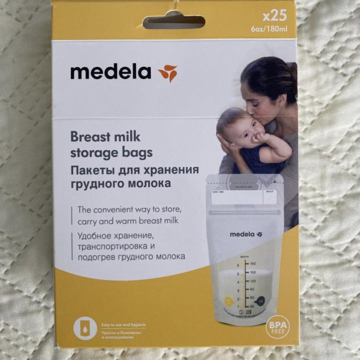 Medela пакеты для грудного молока