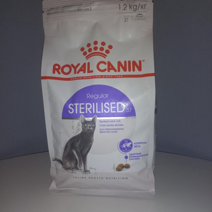 Корм для кошек и котов Royal Canin Sterilised 37