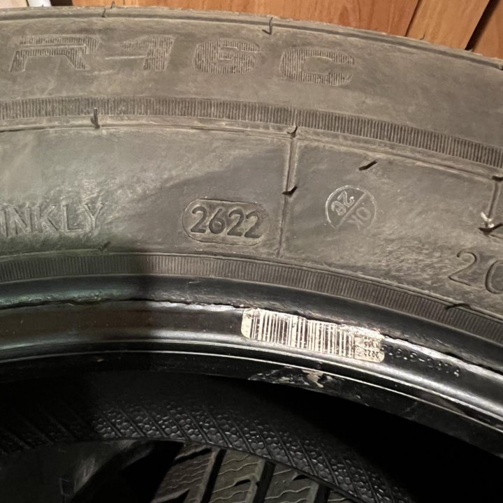 Резина Sailun Endure 205/65R16 зимняя (4 штуки)