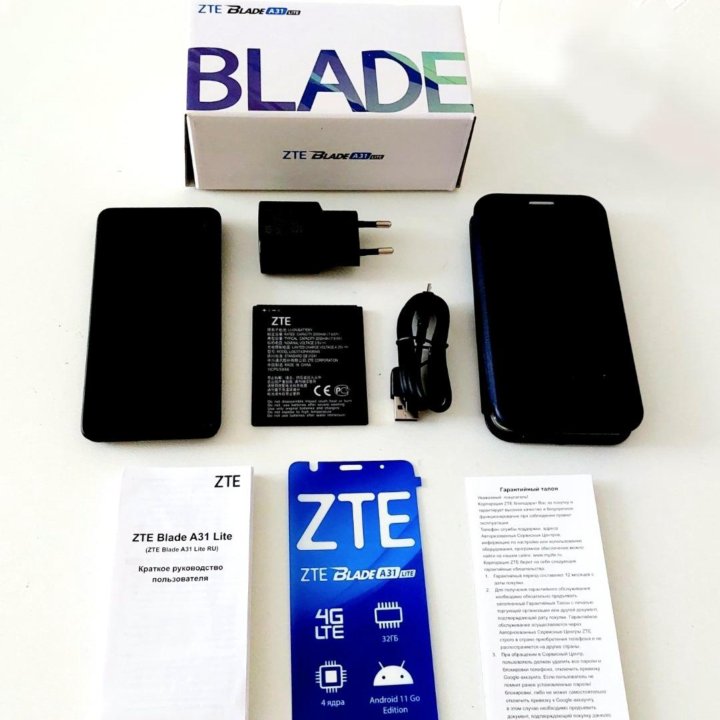 Смартфон ZTE Blade A31 Lite 1/32GB Blue