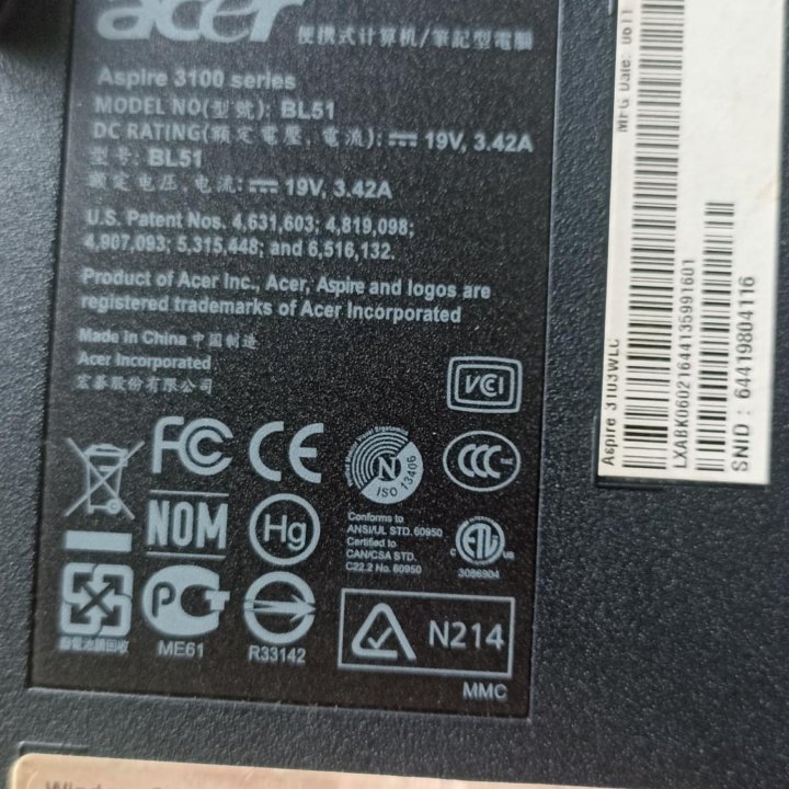 Acer Aspire 3100