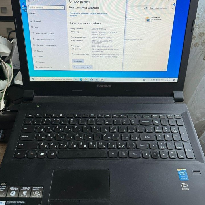 Lenovo b5030, 4-x яд. Intel N3530/4gb/500gb hdd/2g