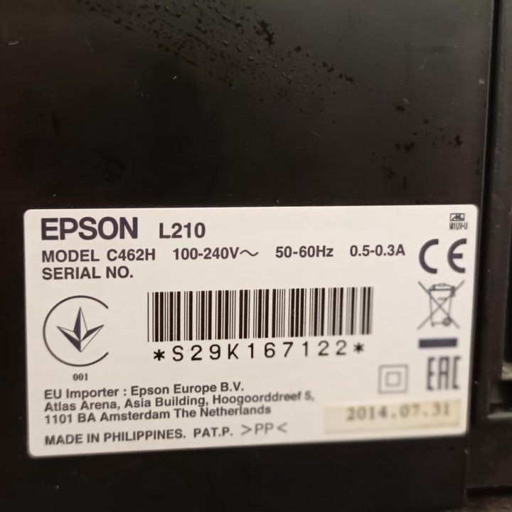 Принтер Epson L210