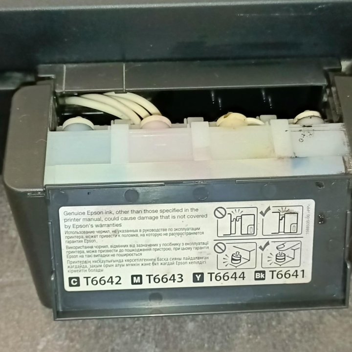 Принтер Epson L210