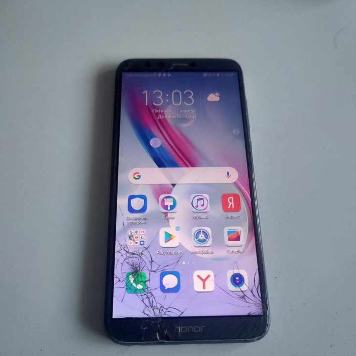 Honor 9 Lite